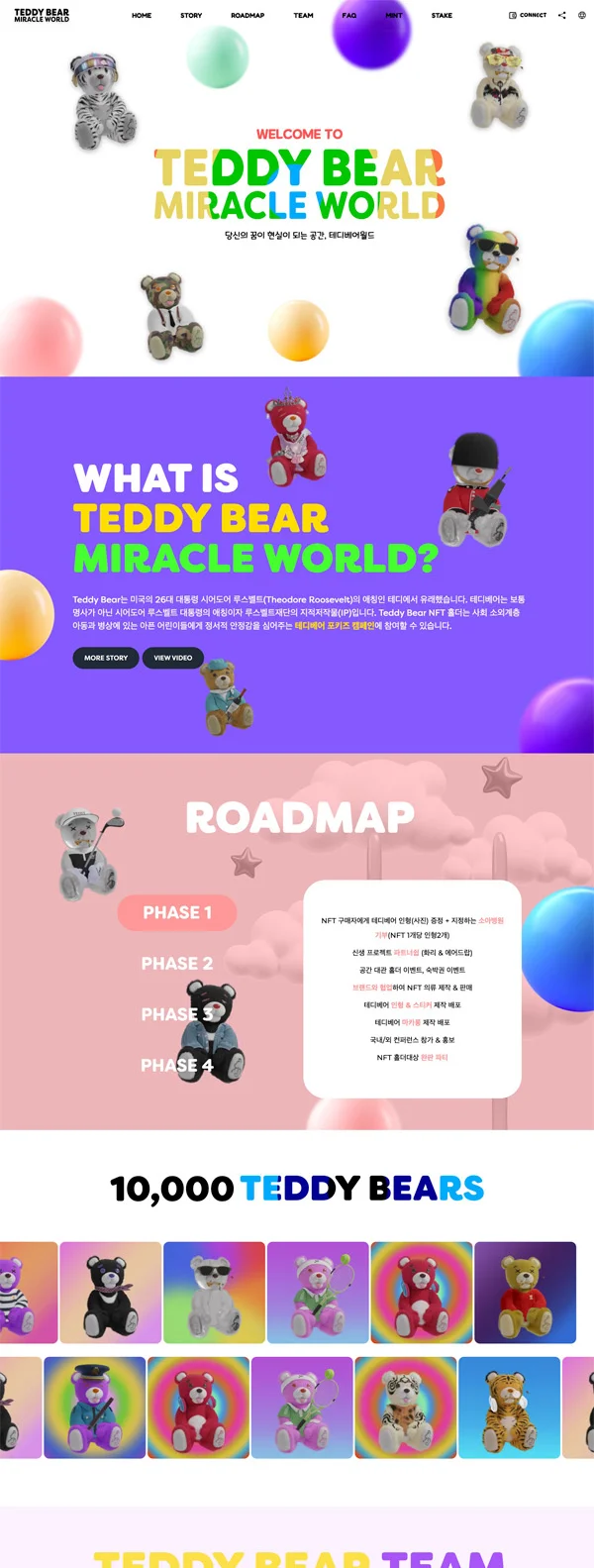 디자인 포트폴리오