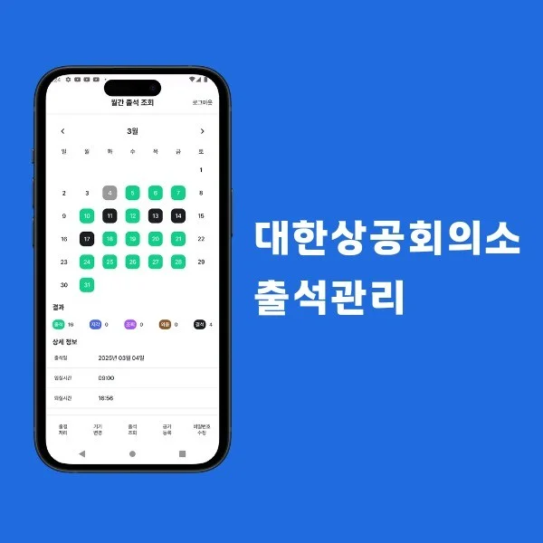 포트폴리오 메인이미지