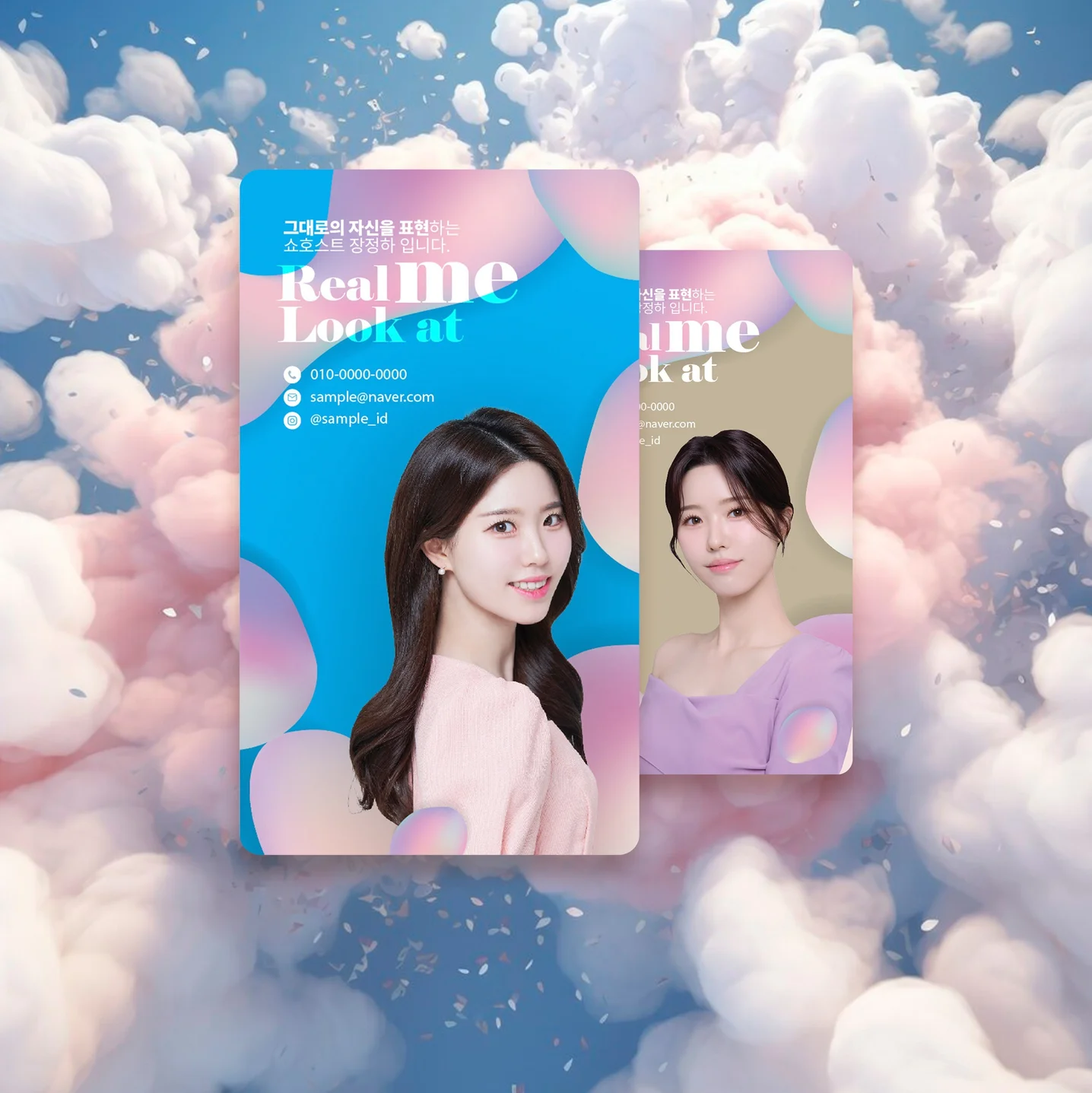 포트폴리오 메인이미지