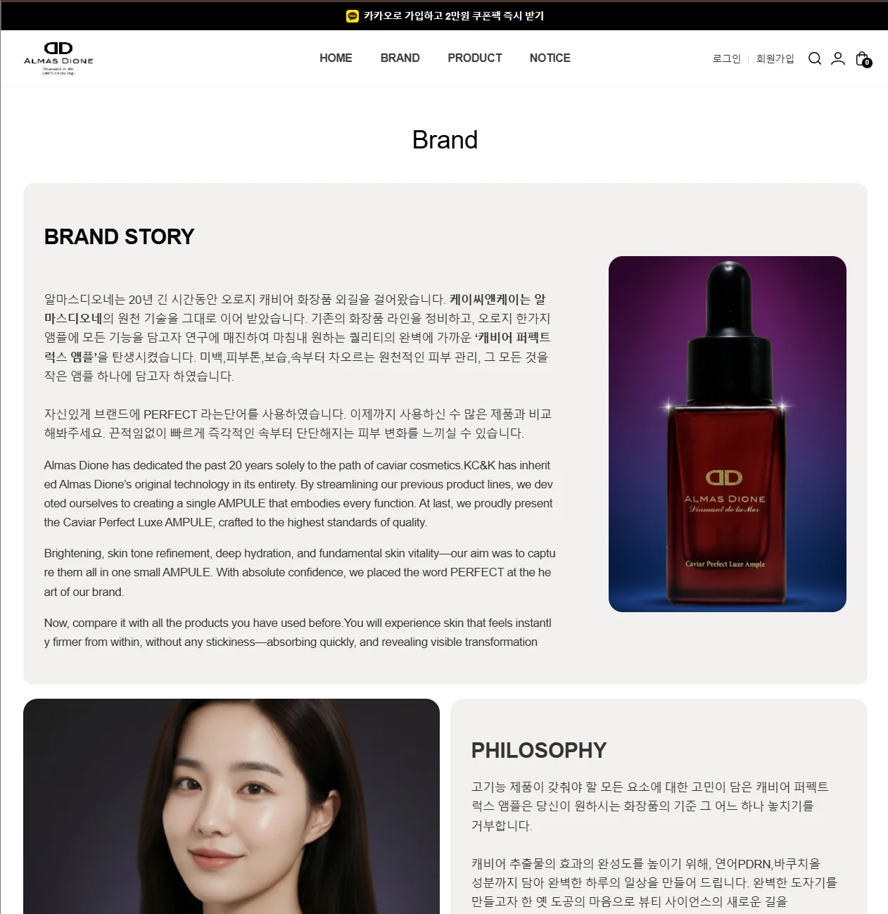 디자인 포트폴리오