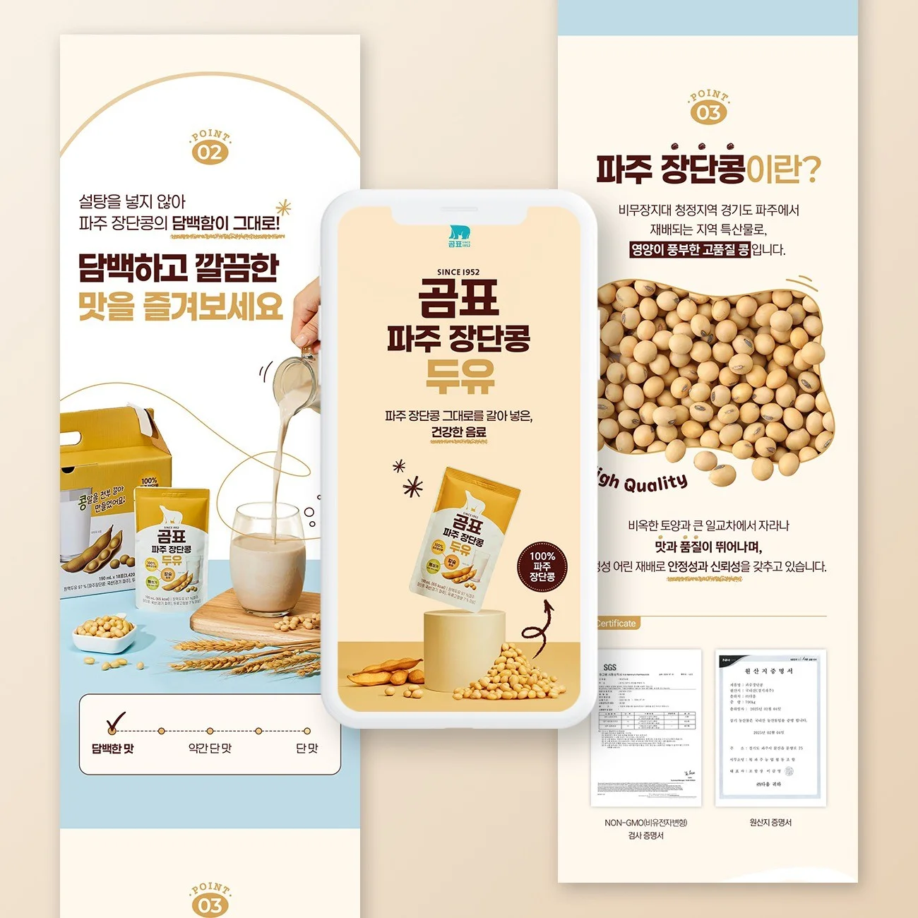 포트폴리오 메인이미지