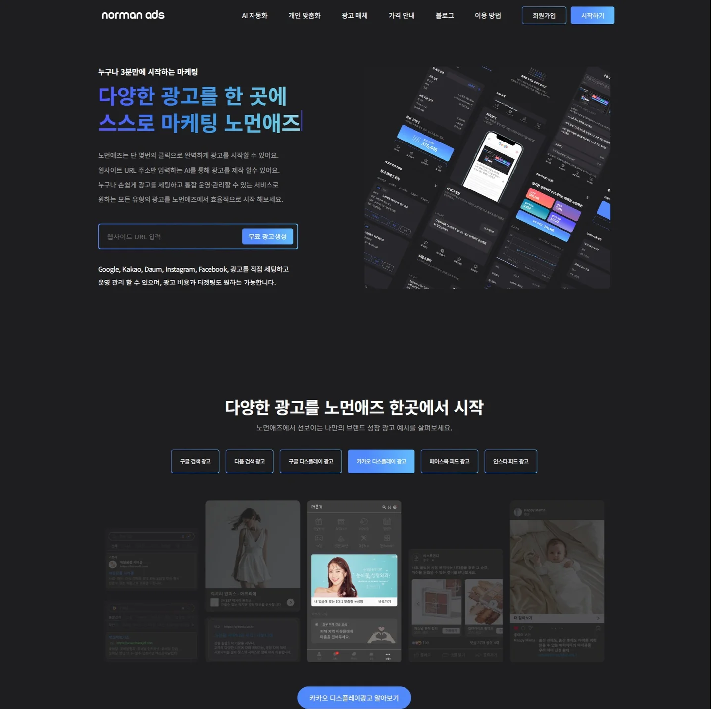 포트폴리오 메인이미지