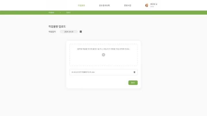 디자인 포트폴리오