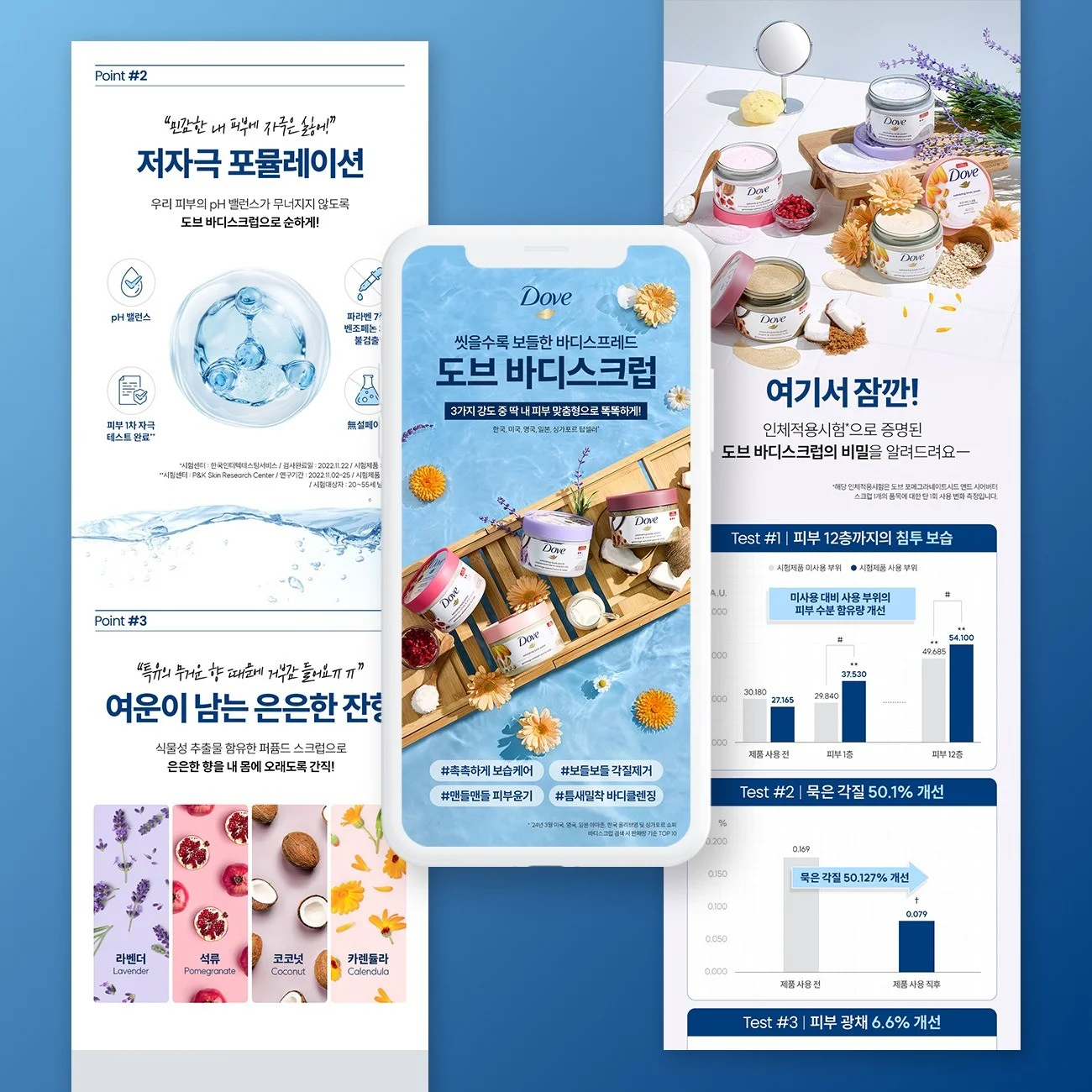 포트폴리오 메인이미지