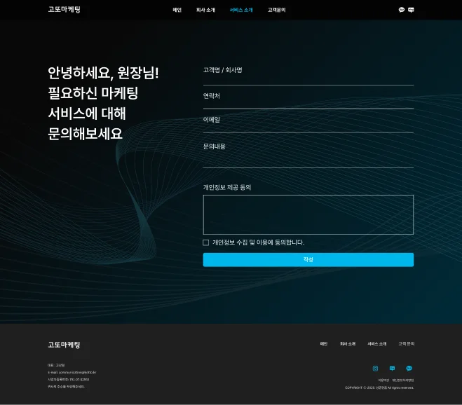 디자인 포트폴리오