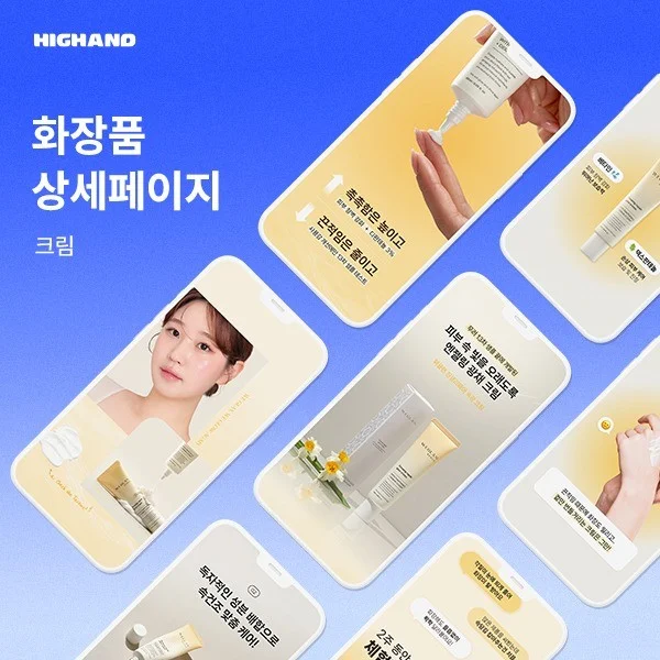 포트폴리오 메인이미지