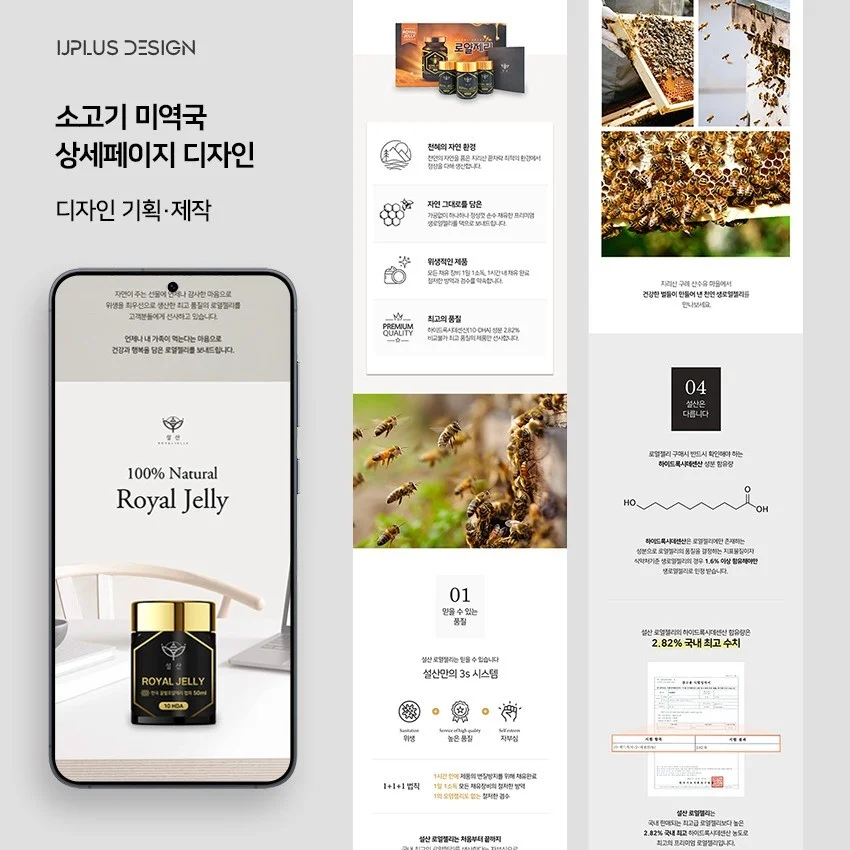 포트폴리오 메인이미지