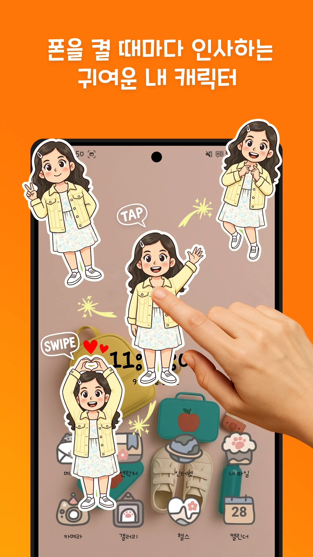 디자인 포트폴리오