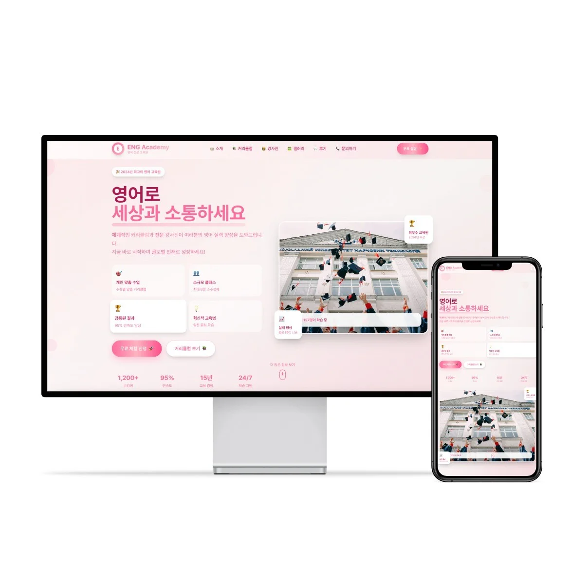 포트폴리오 메인이미지