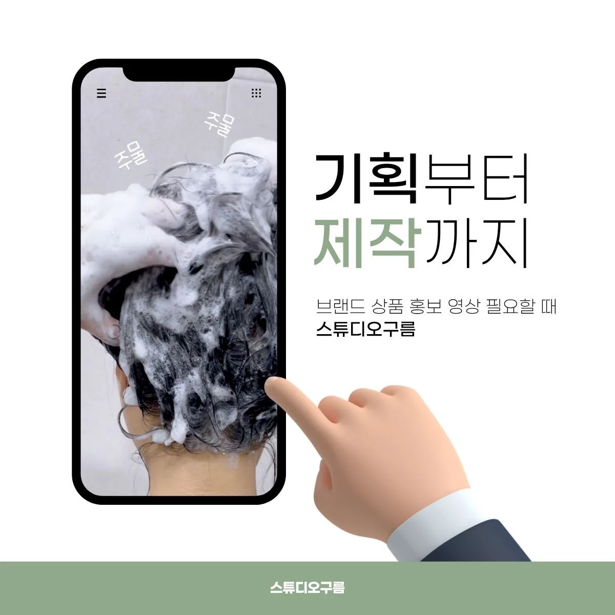 포트폴리오 메인이미지