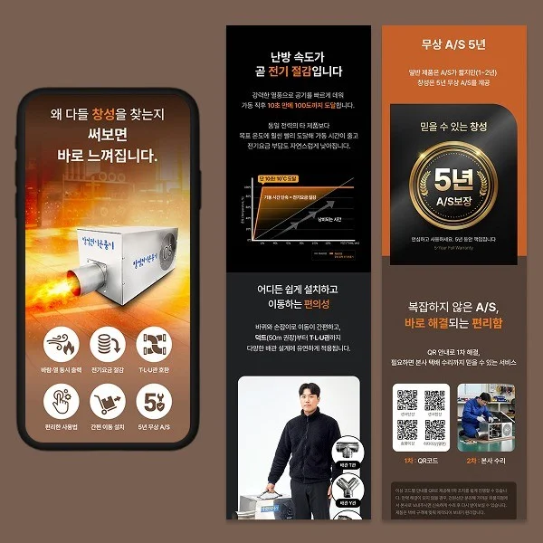포트폴리오 메인이미지