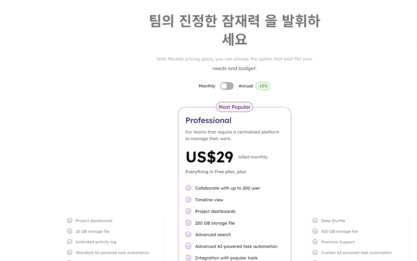 디자인 포트폴리오
