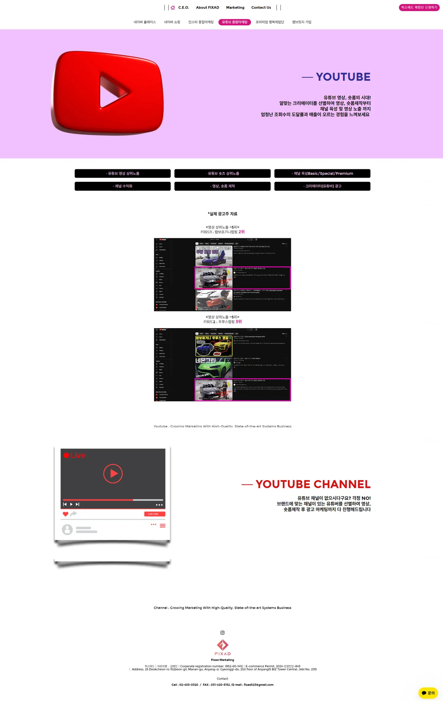 디자인 포트폴리오