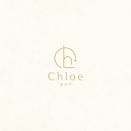 포트폴리오-의류 브랜드 'Chloe' 로고 디자인