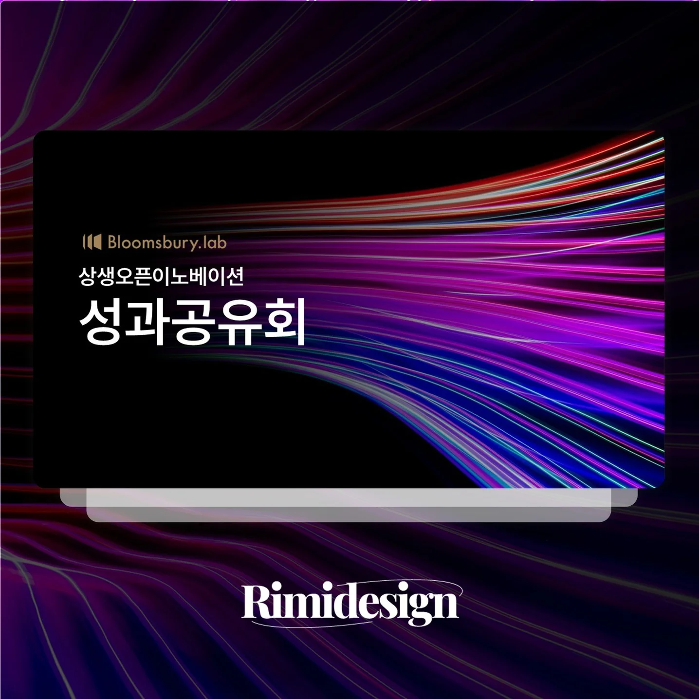 포트폴리오 메인이미지