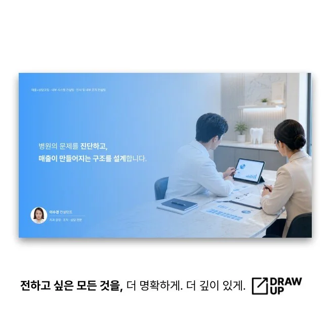 포트폴리오 메인이미지