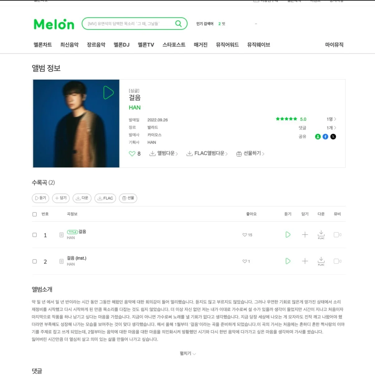 포트폴리오 메인이미지
