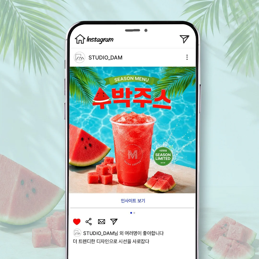 포트폴리오 메인이미지