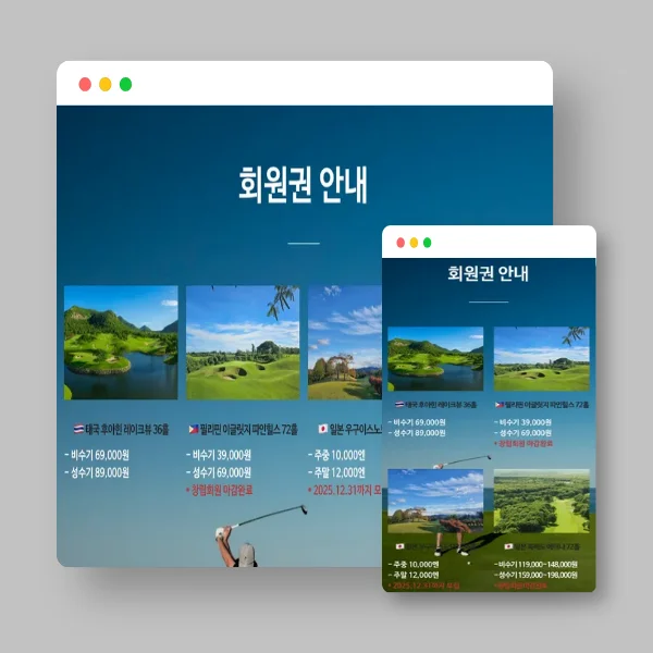 디자인 포트폴리오