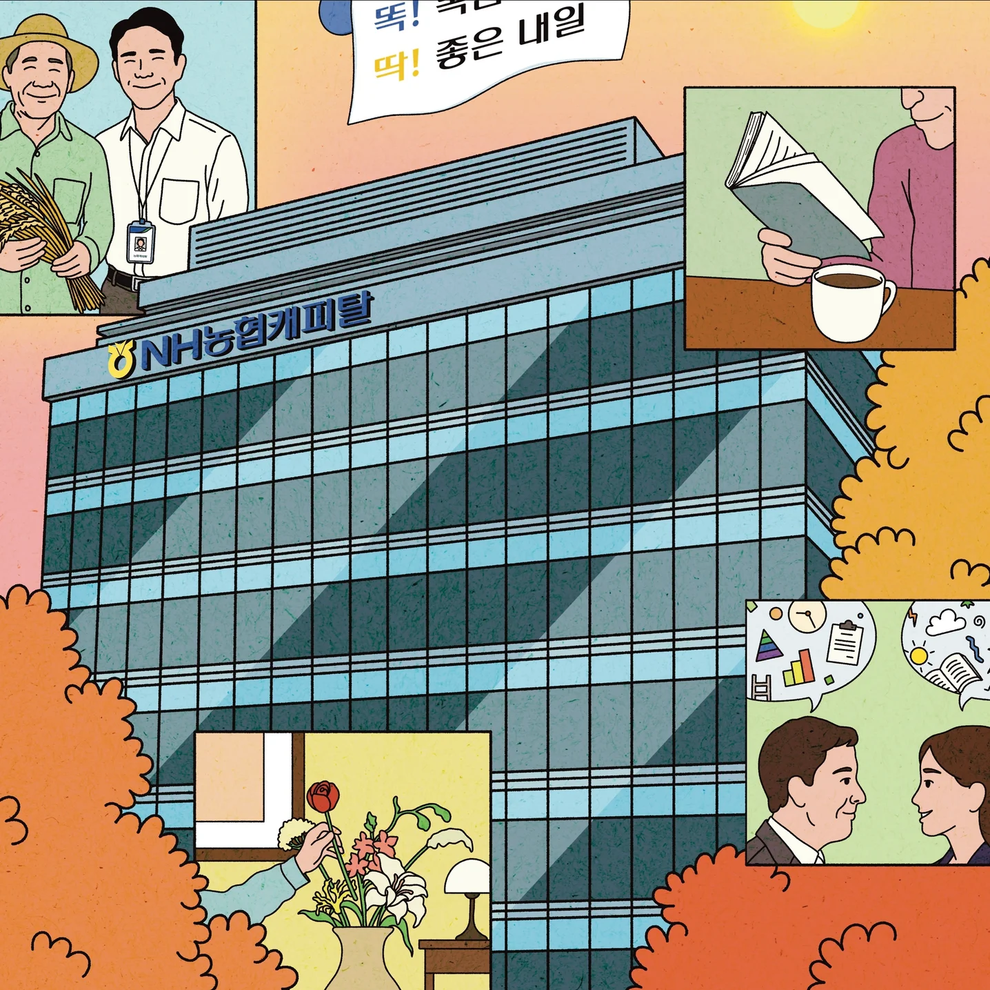 포트폴리오 메인이미지