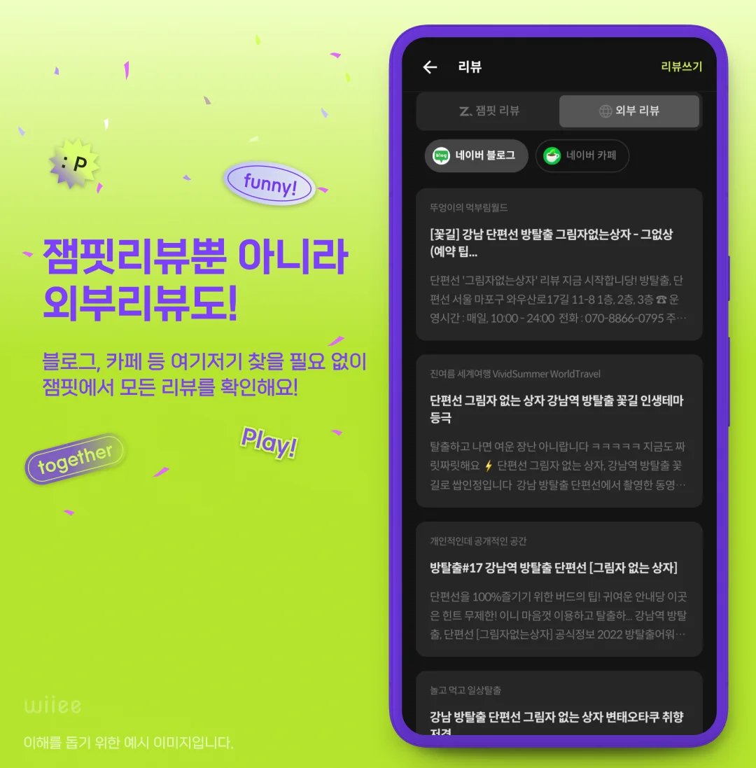 디자인 포트폴리오