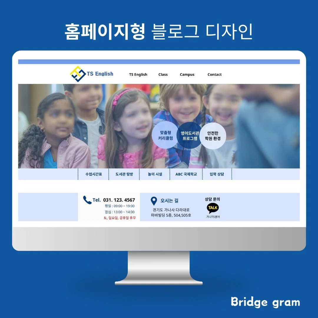 포트폴리오 메인이미지