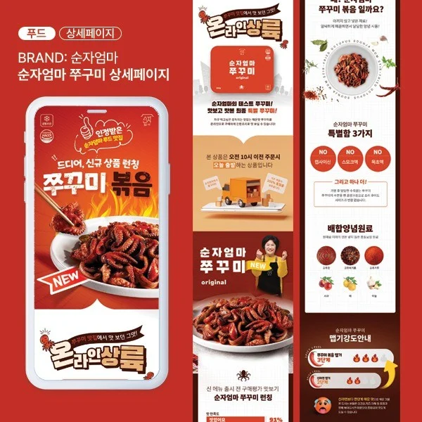 포트폴리오 메인이미지