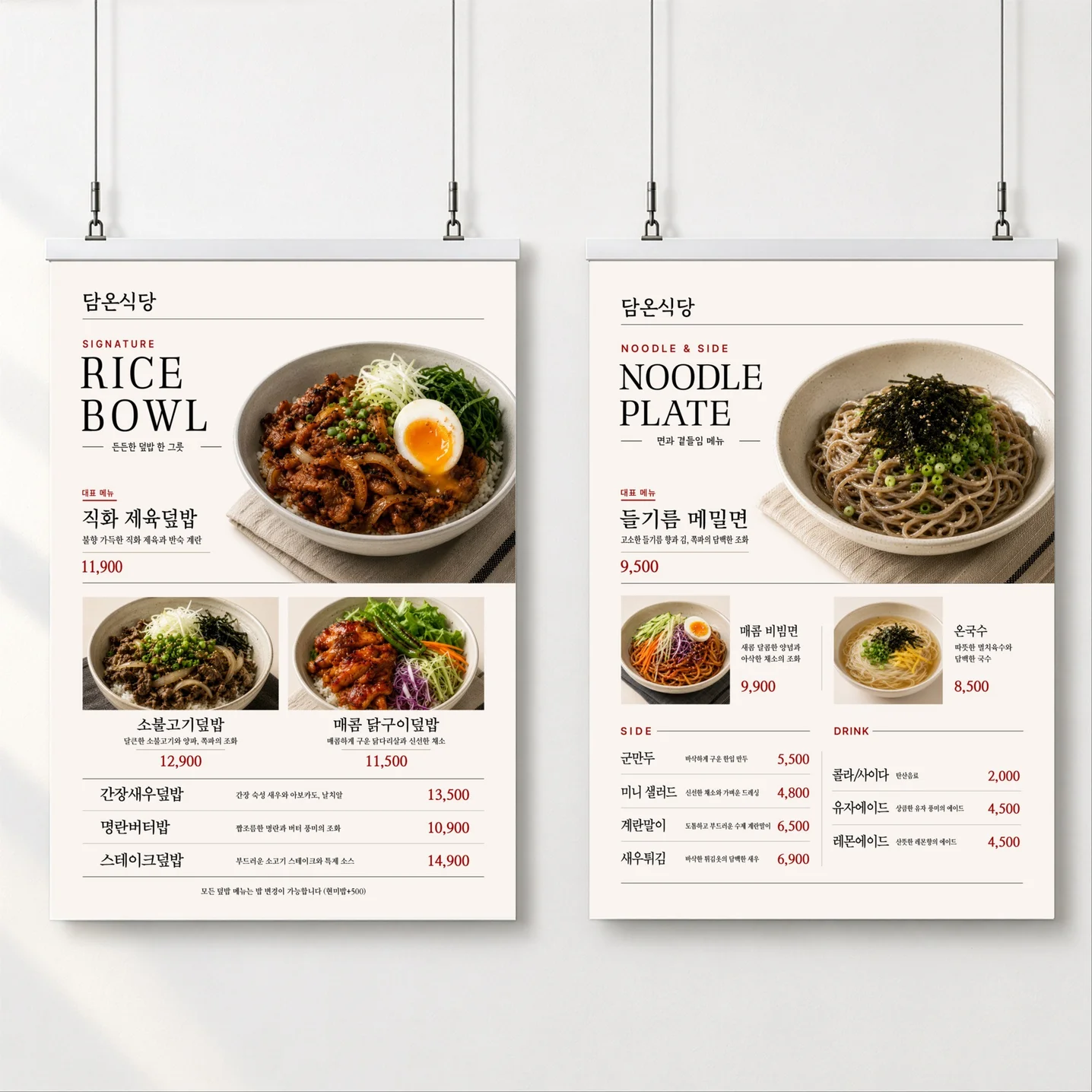 포트폴리오 메인이미지
