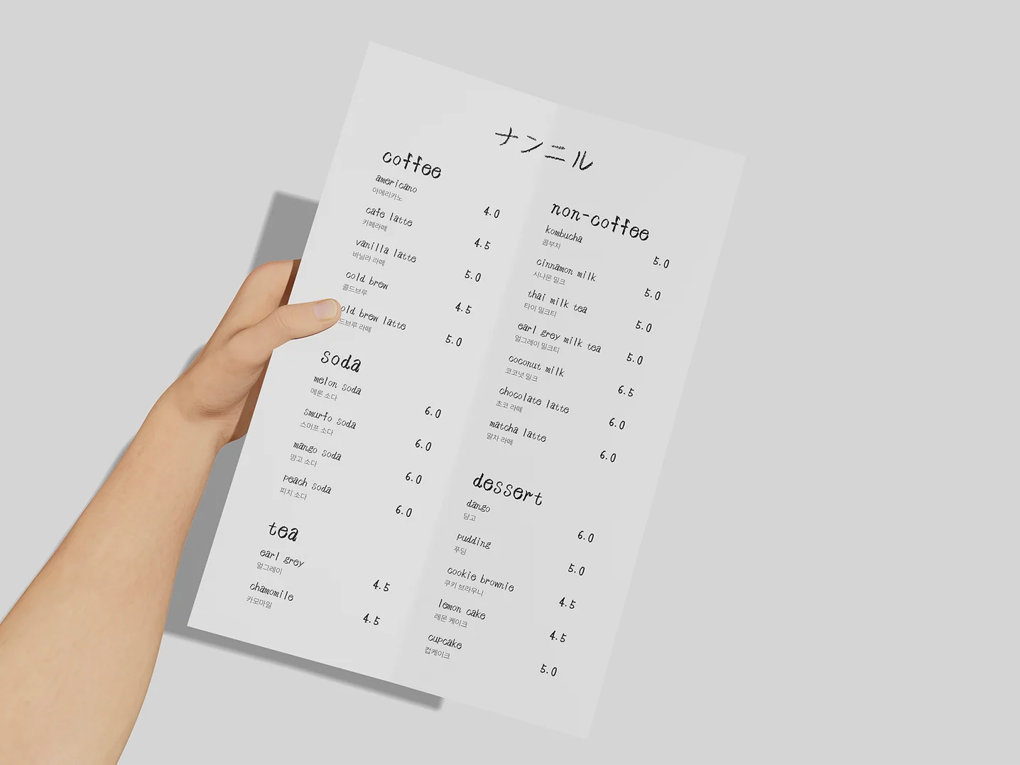 디자인 포트폴리오
