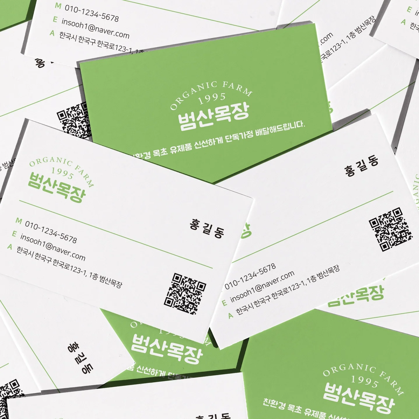포트폴리오 메인이미지
