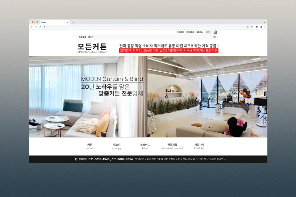 디자인 포트폴리오
