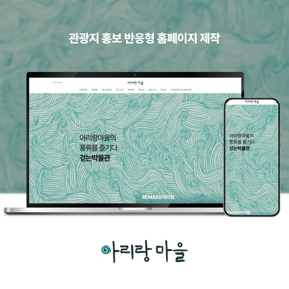 포트폴리오 메인이미지
