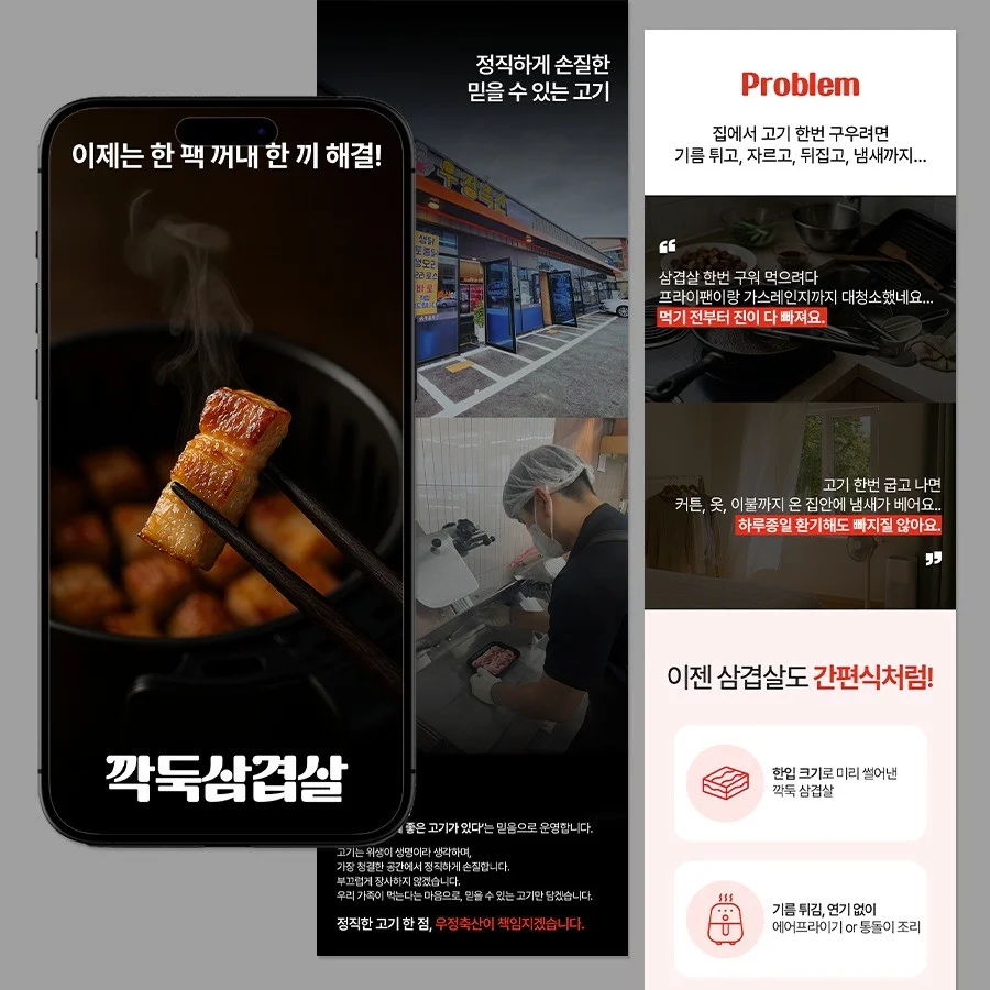 포트폴리오 메인이미지