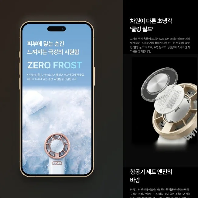 포트폴리오 메인이미지
