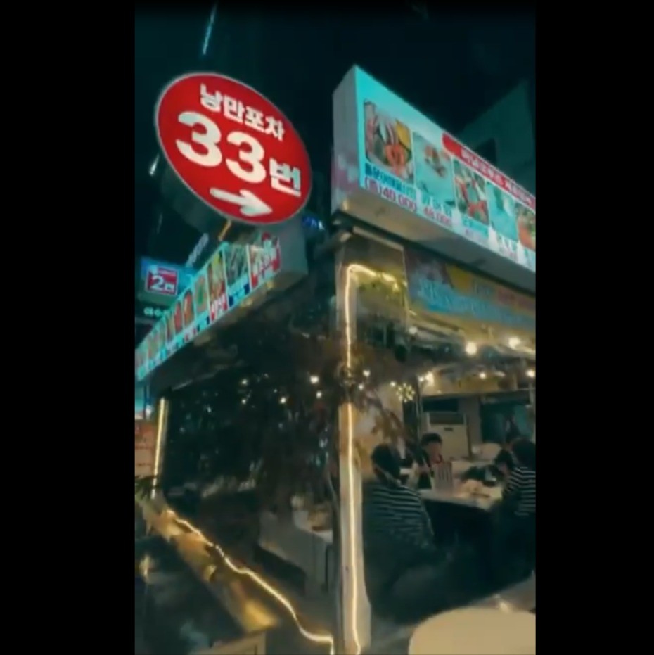 [제작,편집,기획]여수낭만포차홍보영상, 숏폼 영상 포트폴리오 - 크몽