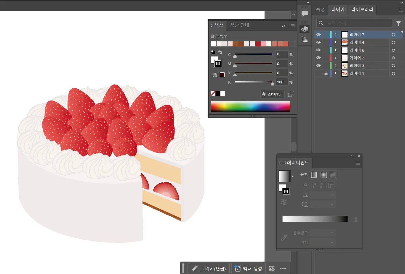 디자인 포트폴리오