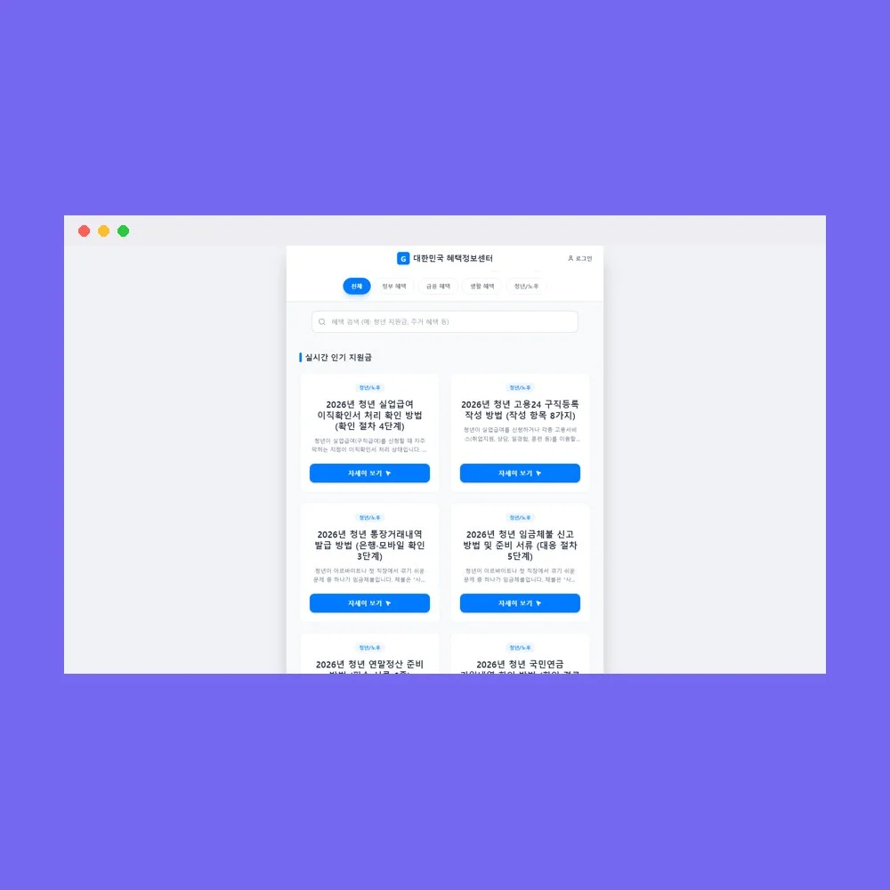 디자인 포트폴리오