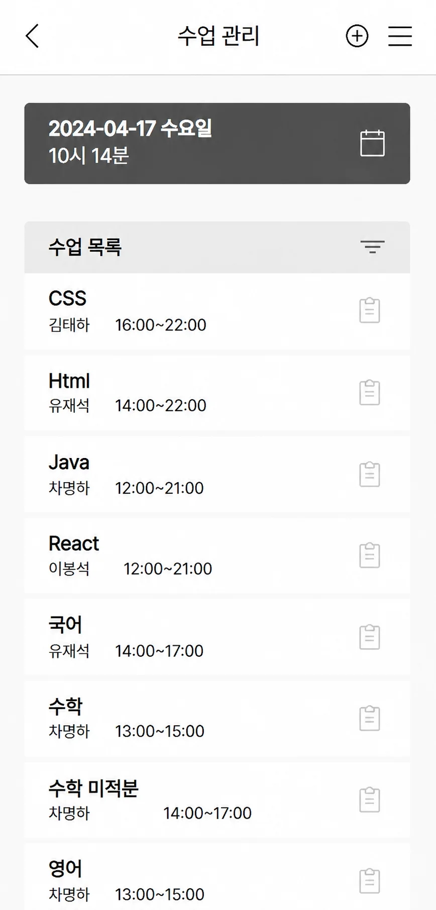 디자인 포트폴리오