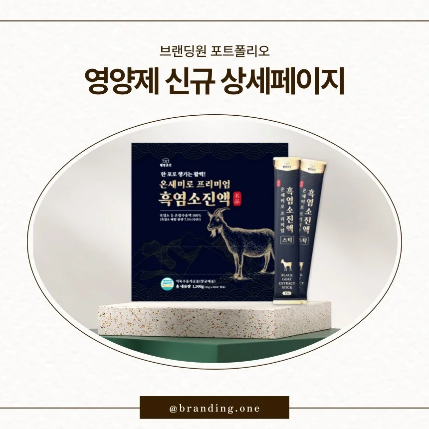 포트폴리오 메인이미지