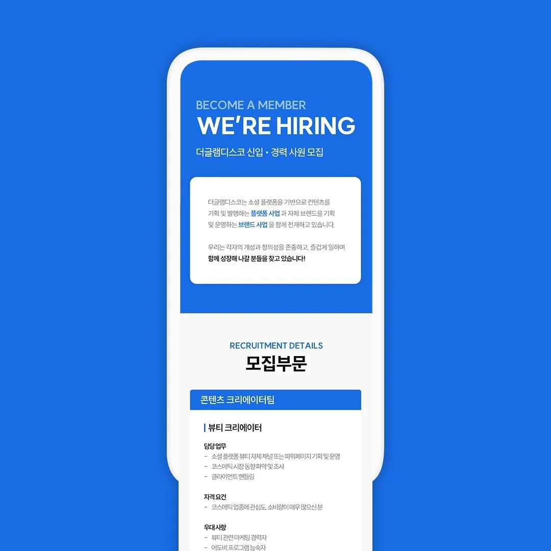 포트폴리오 메인이미지