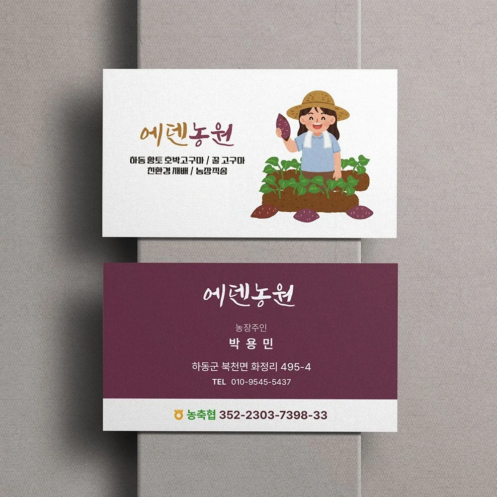 포트폴리오 메인이미지