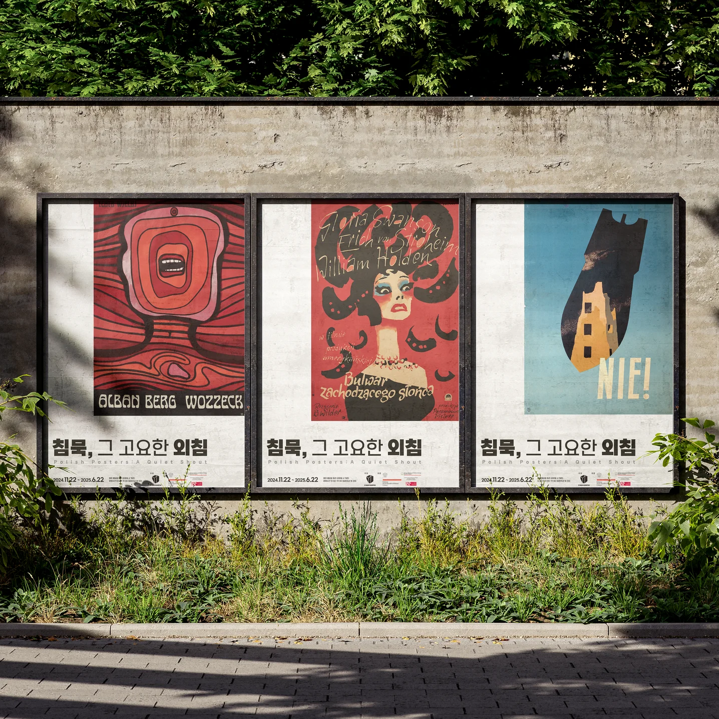 디자인 포트폴리오