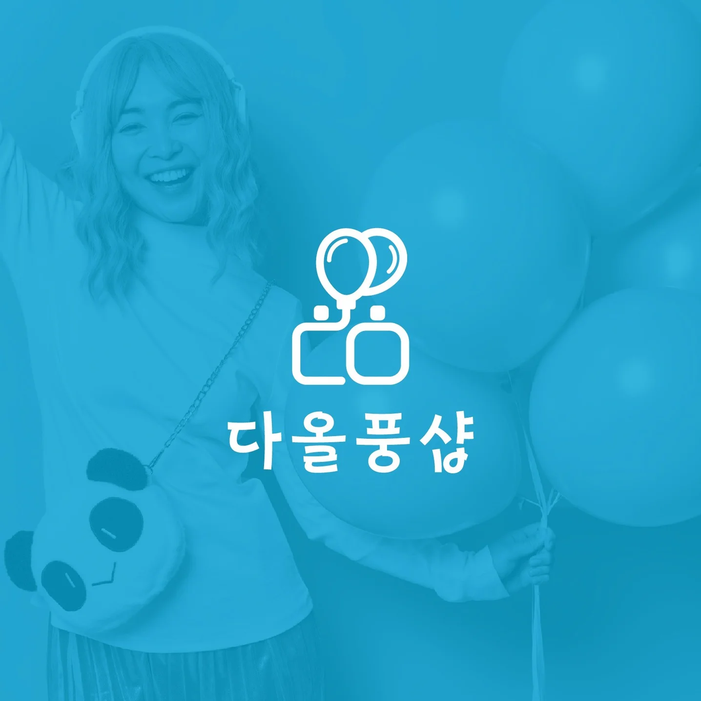 포트폴리오 메인이미지