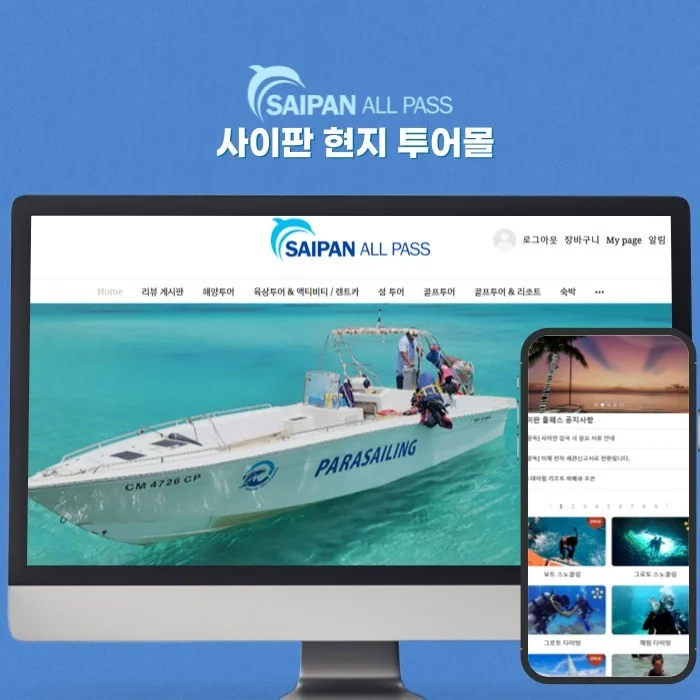 포트폴리오 메인이미지