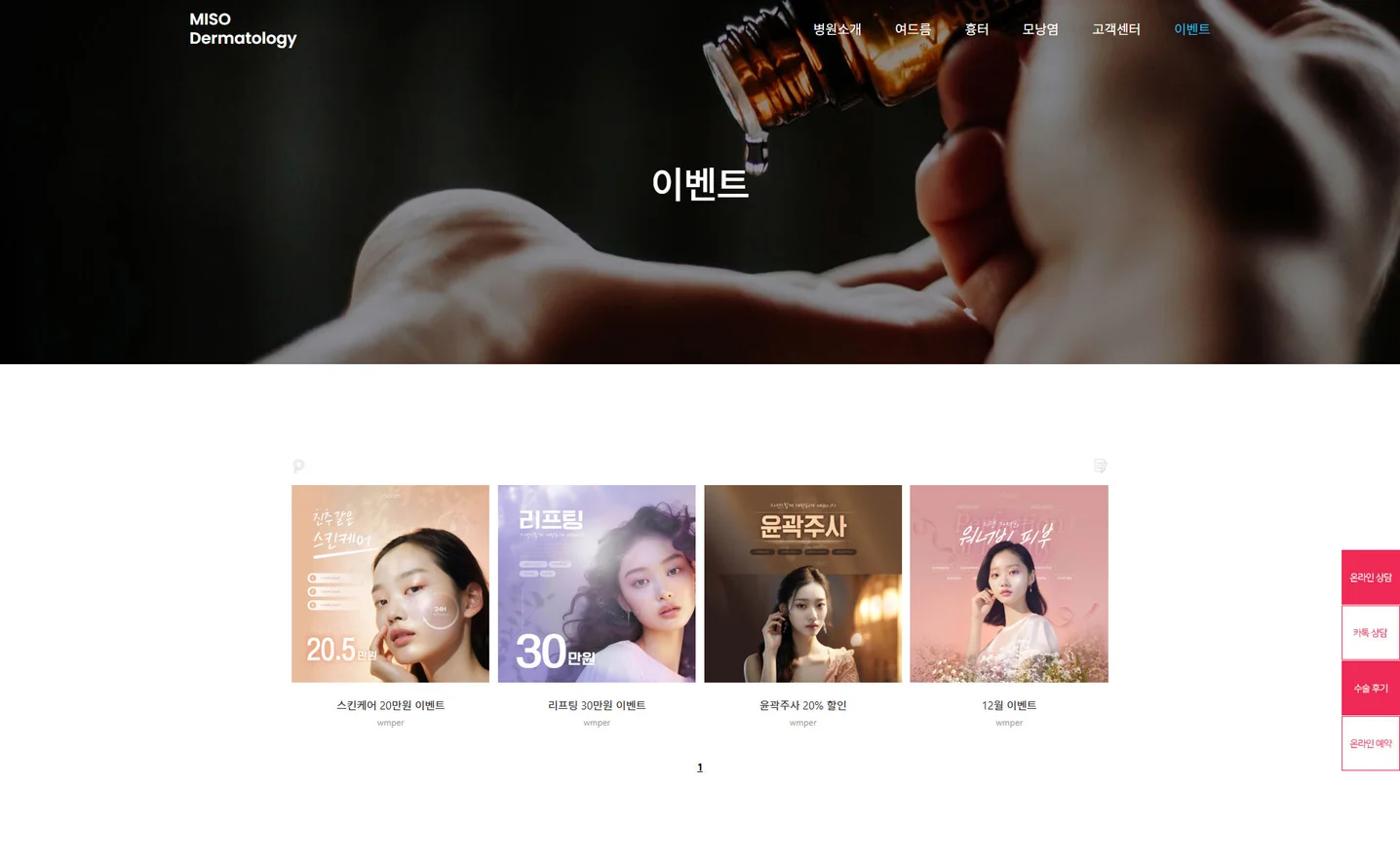 디자인 포트폴리오