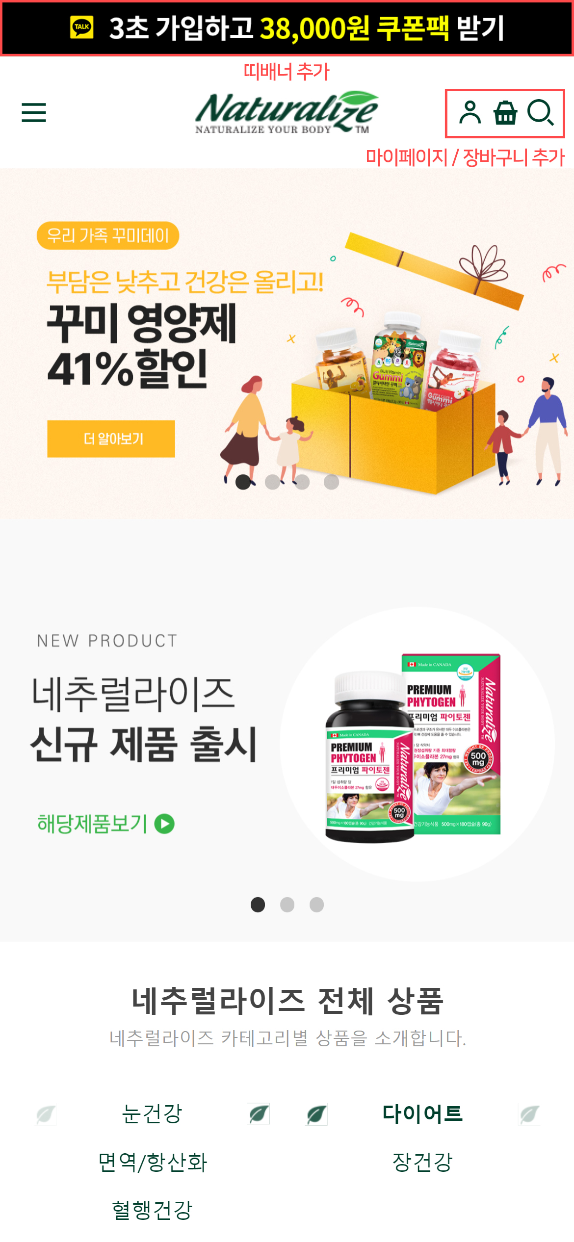 디자인 포트폴리오