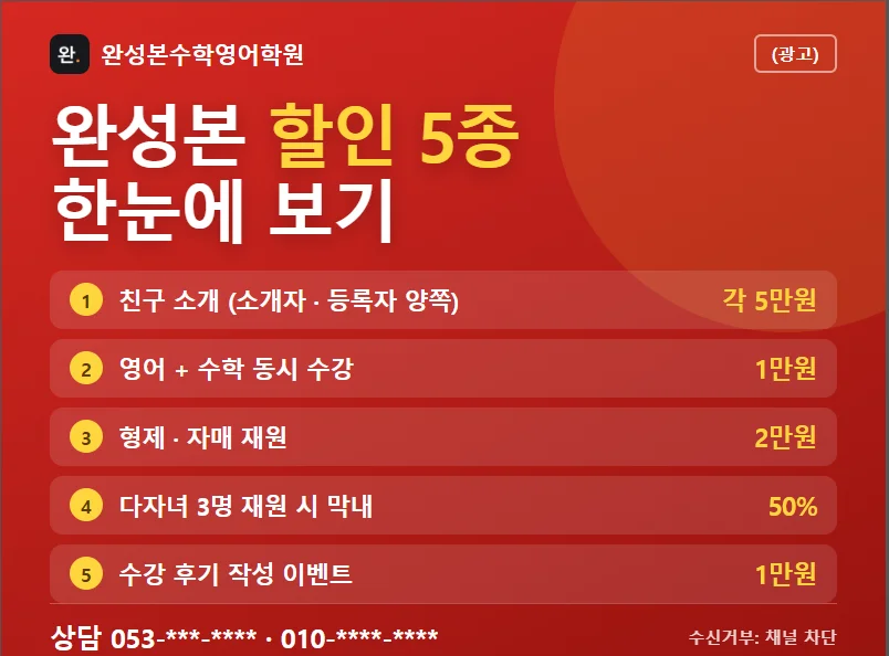 디자인 포트폴리오