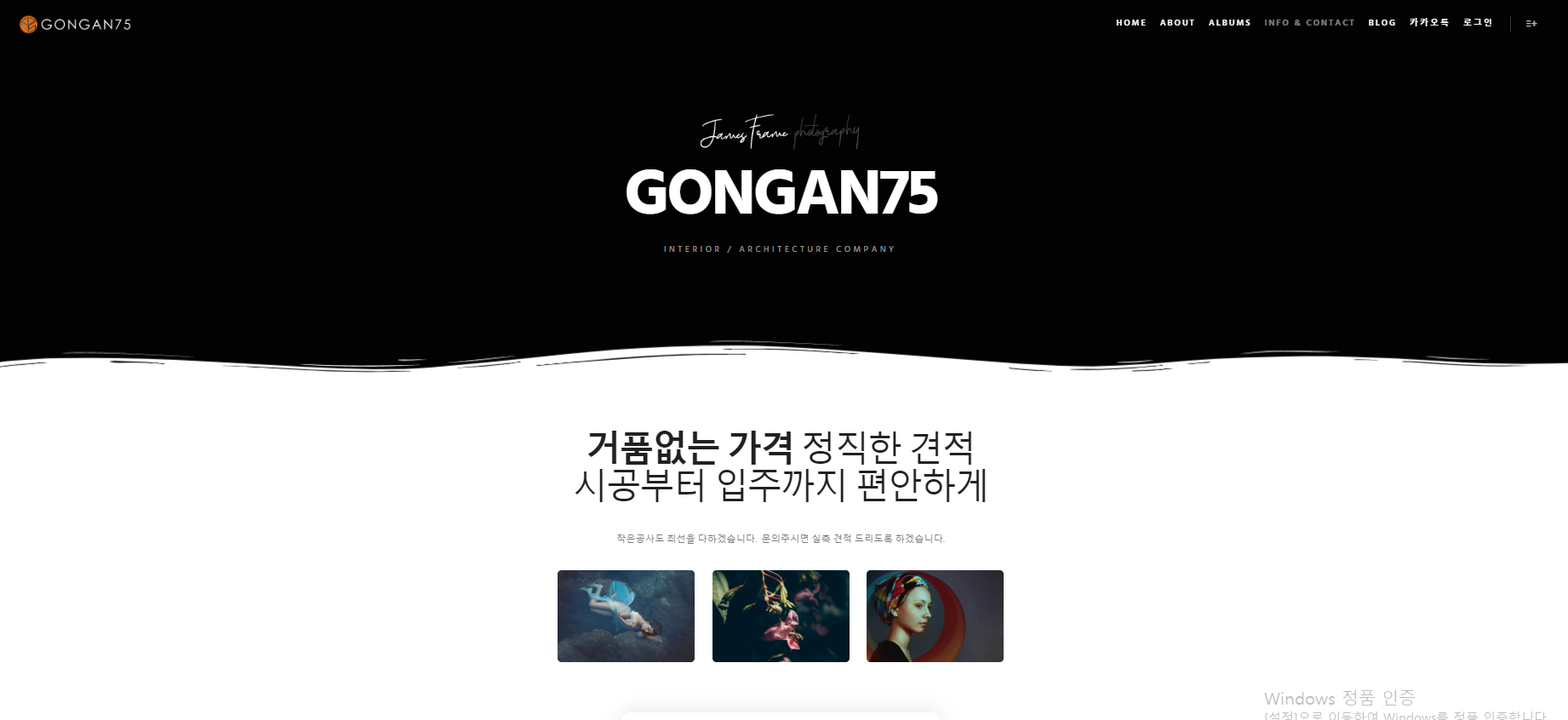 디자인 포트폴리오