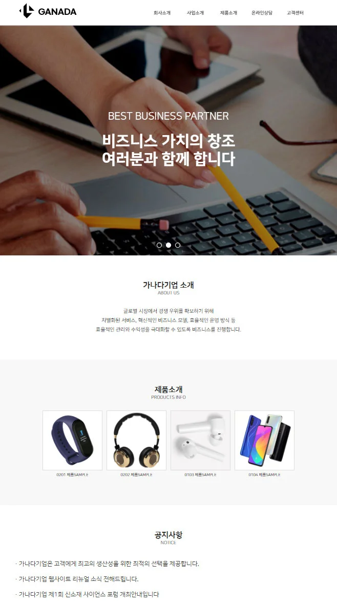 디자인 포트폴리오