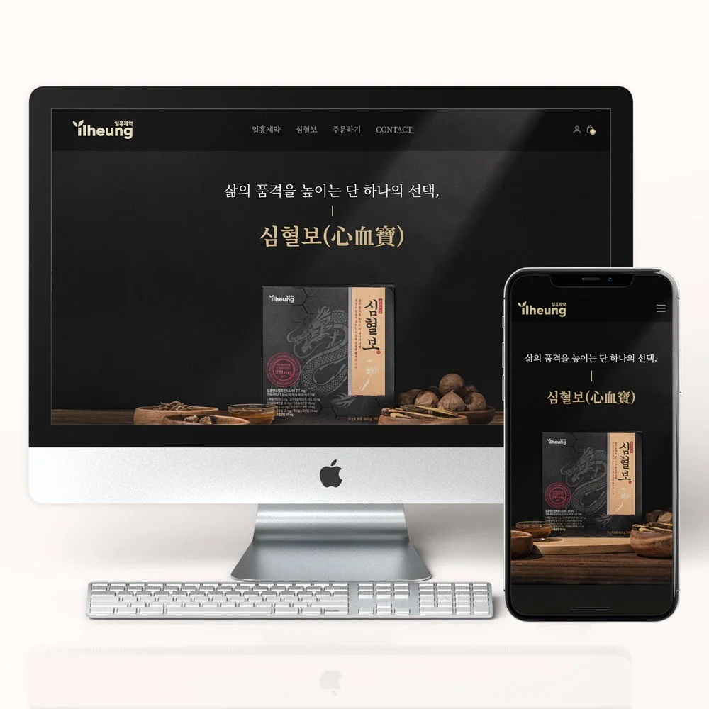 포트폴리오 메인이미지